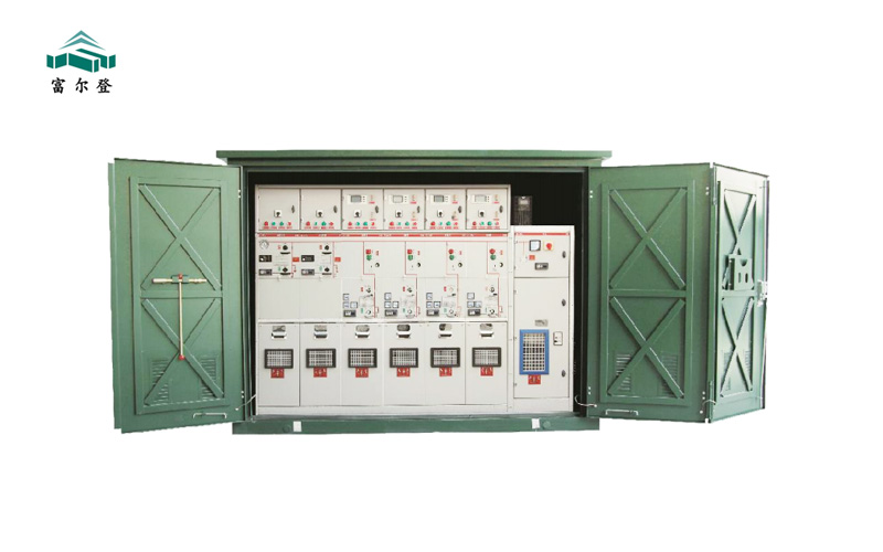 一二次融合成套環網箱